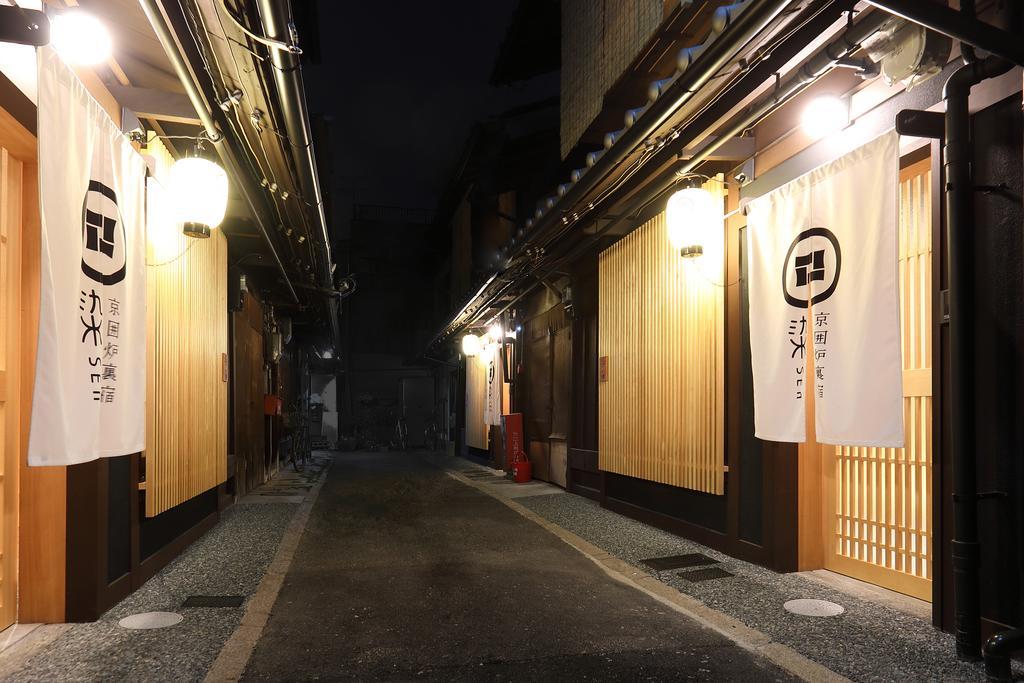 染 Sen 大宮五条 Omiya-Gojo Villa Kyoto Luaran gambar