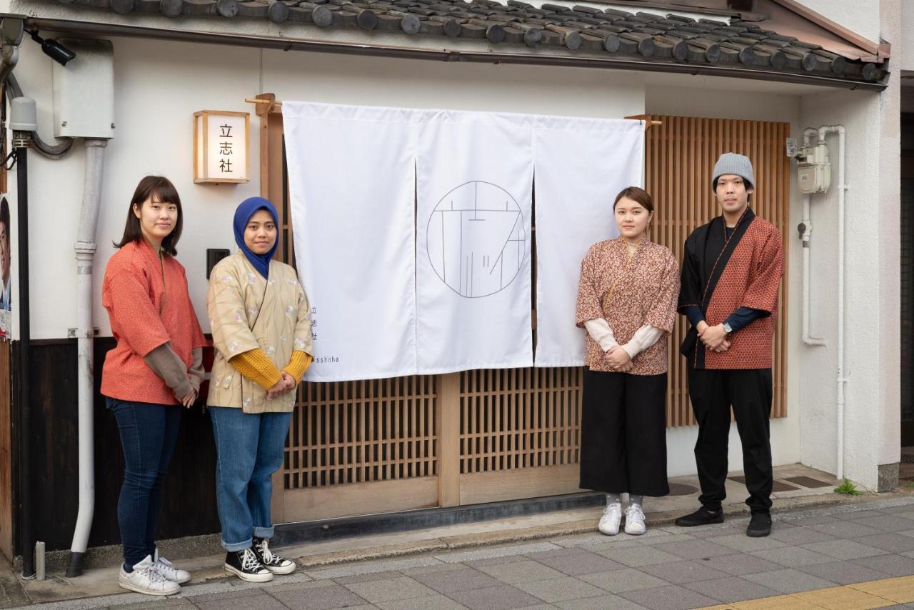 染 Sen 大宮五条 Omiya-Gojo Villa Kyoto Luaran gambar